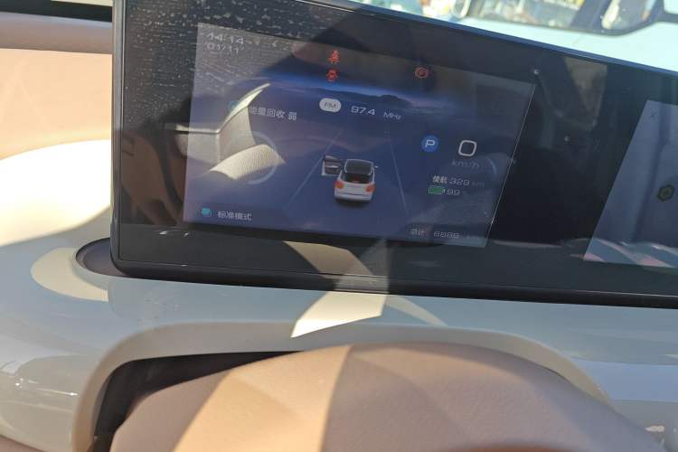 Used Wuling Bingo 2025 333 km Lingxi Connected Version
