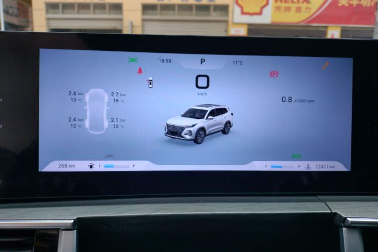 Used Chery Tiggo 8 PRO 2024 Champion Edition 290T Two-Wheel Drive Shining Version 5 Seats