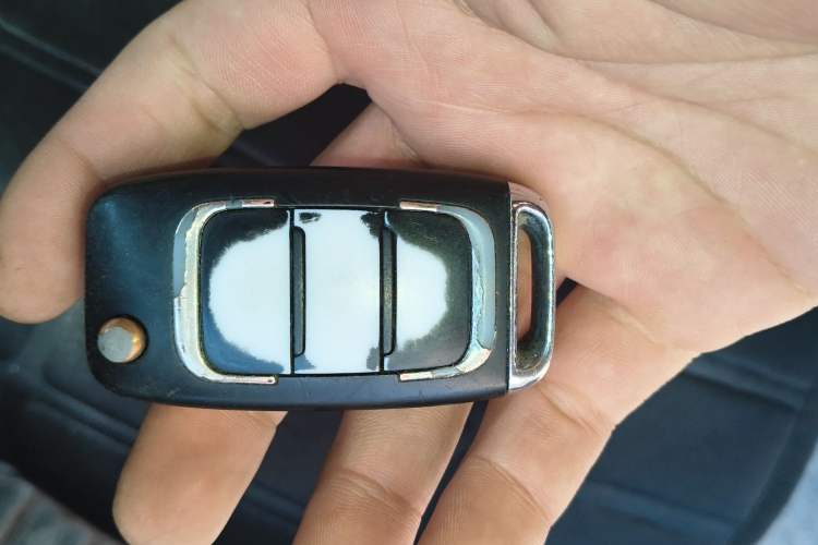 Used Lifan Auto Xuanlang 2017 1.8L Manual Utility Model Vehicle Key