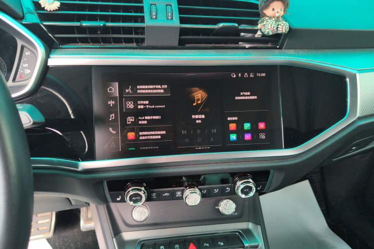 Used Audi Q3 2023 40 TFSI RS Edition Performance Model
