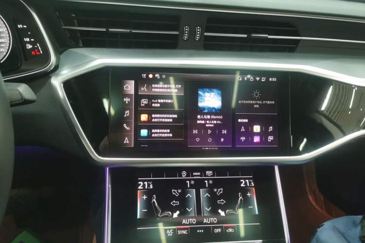 Used Audi A7L 2024 45 TFSI Luxury Edition