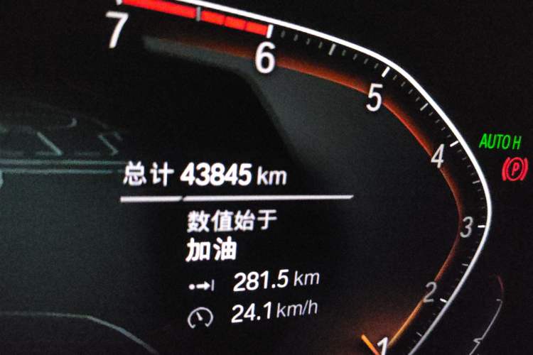 Used BMW Z4 2019 sDrive 25i M Sport Package