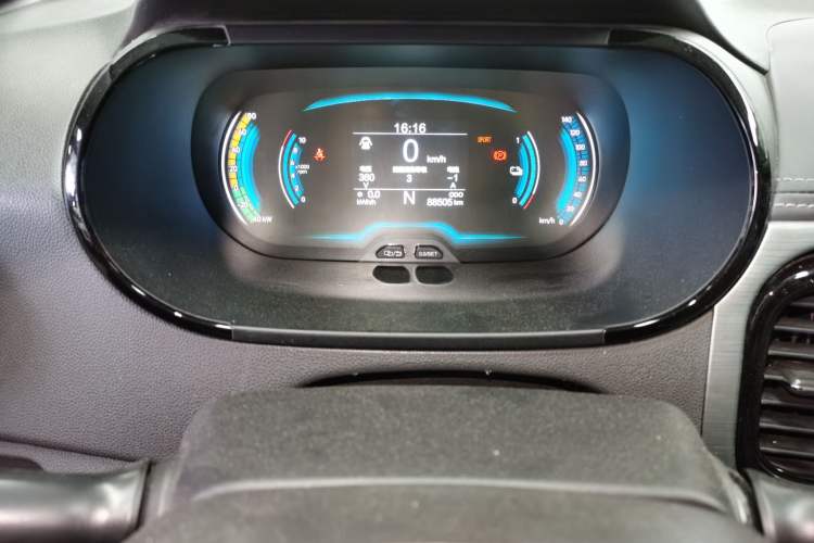 Used Chery Little Ant 2022 Sweet Pink Edition Half-Sugar Version Lithium Iron Phosphate 30 kW 301 km Instrument Cluster