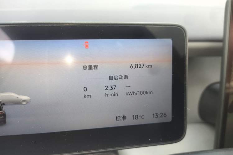 Used Leapmotor B10 2025 510 Joyful Edition