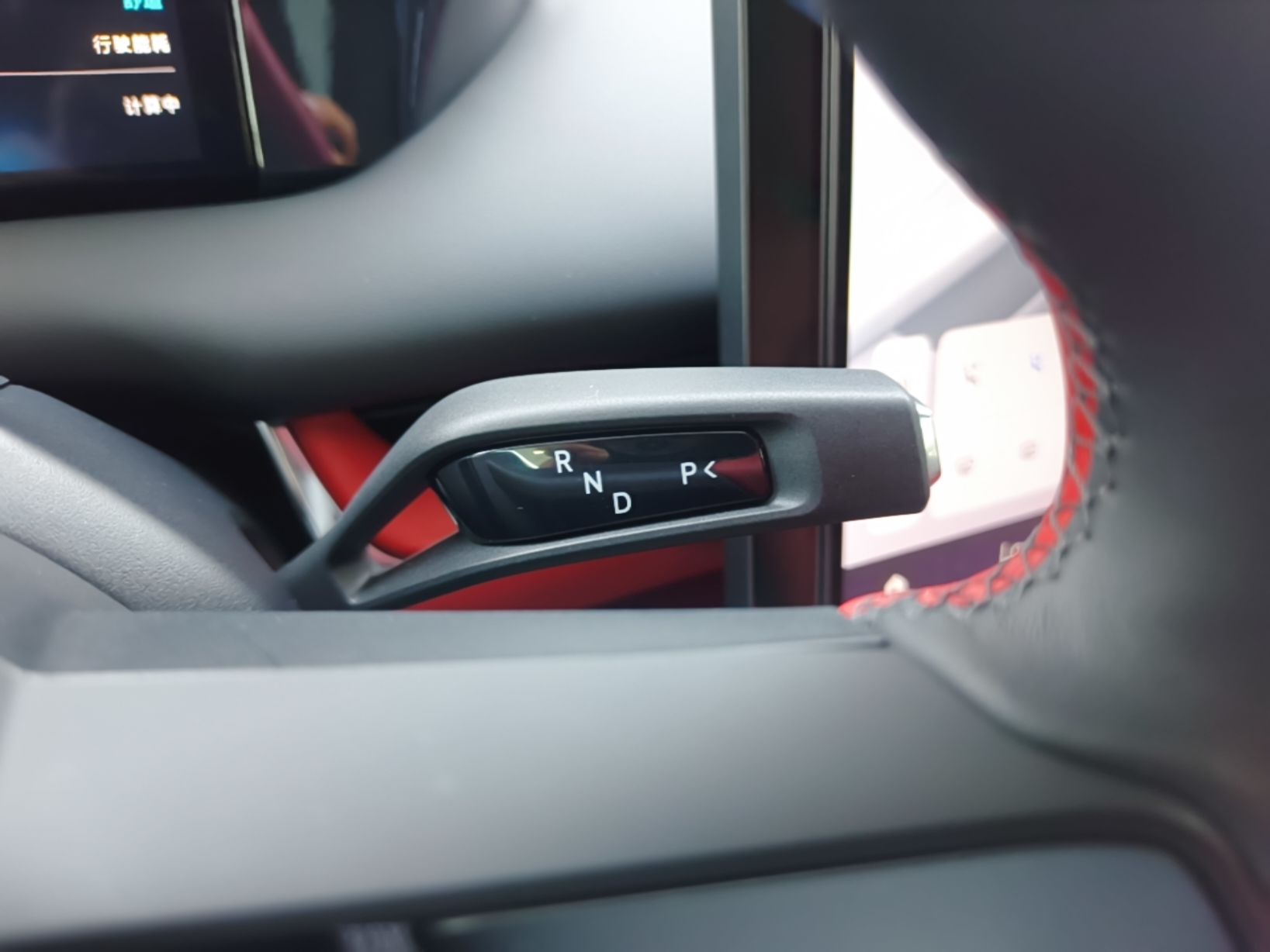 Xiaomi Auto SU7 2026 Model Pro — снимка 16