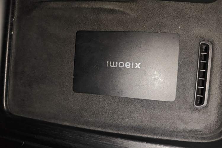 Used Xiaomi Auto SU7 2024 Rear-Drive Long-Range Intelligent Driving Version Vehicle Key