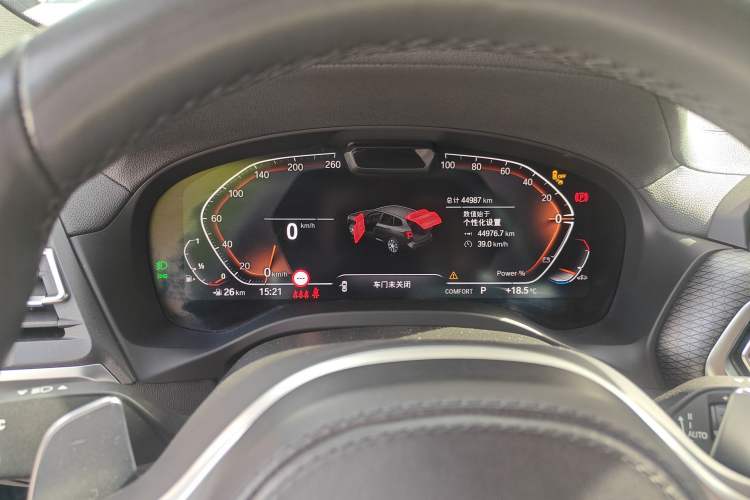 Used BMW X3 2023 Restyled xDrive30i Luxury Version M Night Edition Package
