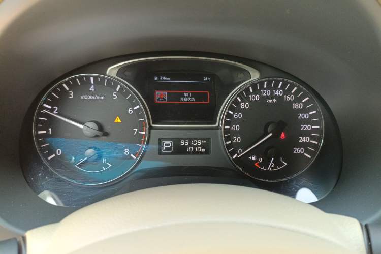 Used Nissan Teana 2013 2.0L XE Fashion Edition