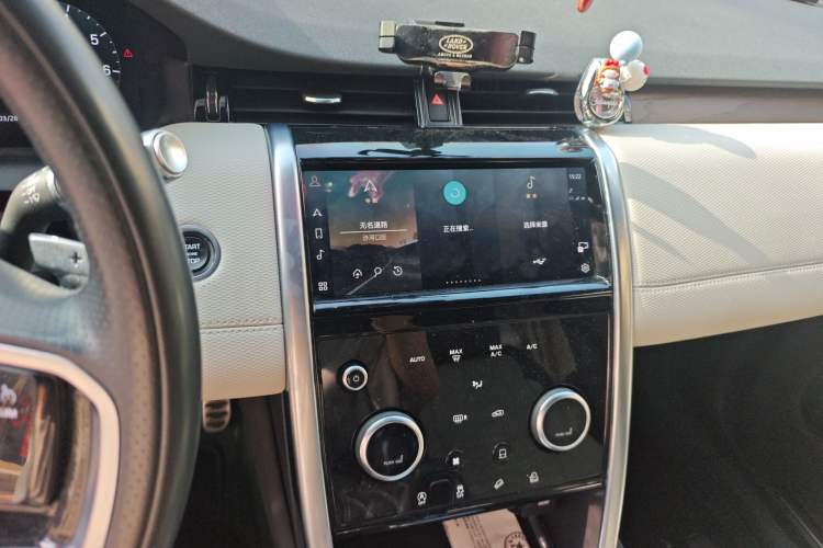 Used Land Rover Discovery Sport 2022 249 PS R-Dynamic S Performance Edition 5 Seats Audio And AC Panel