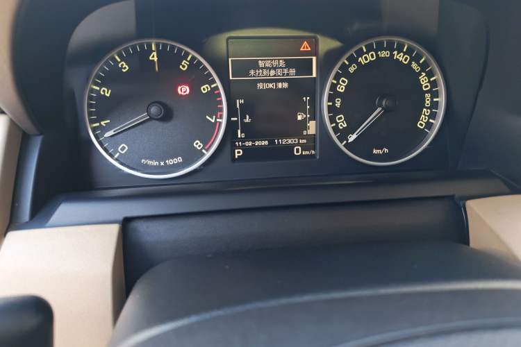 Used Land Rover Discovery 