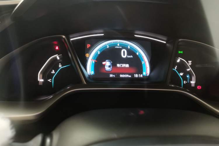 Used Honda Civic 2019 220TURBO CVT Dynamic Edition China VI