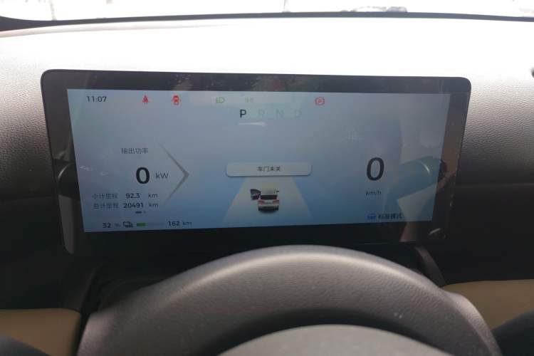 Used Wuling Bingo PLUS 2024 510 km Flagship Edition Four-Seater Version Instrument Cluster