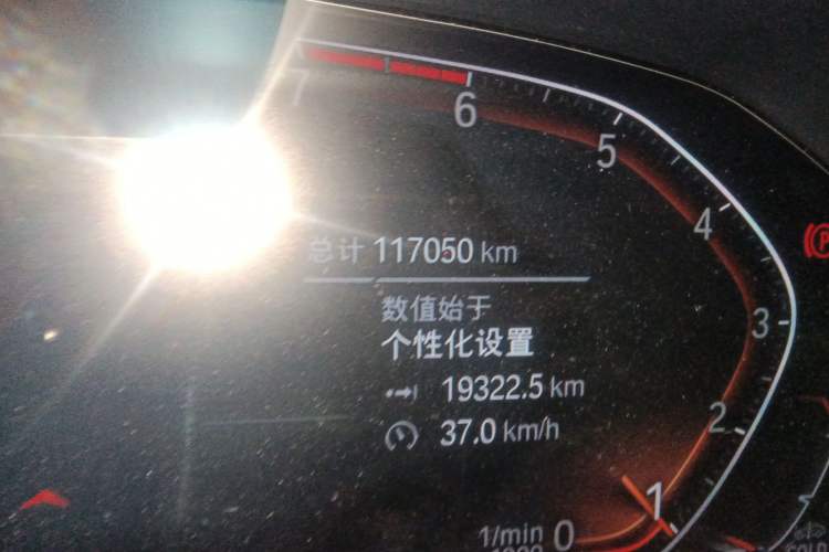 Used BMW 3 Series 2020 Restyled 325i M Sport Night Edition Package
