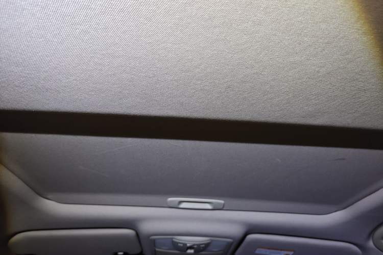 Used Nissan Teana 2008 2.5L XL Leading Edition Headliner