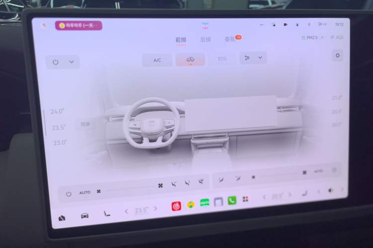 Used Zeekr 9X 2025 Ultra Edition 70kWh