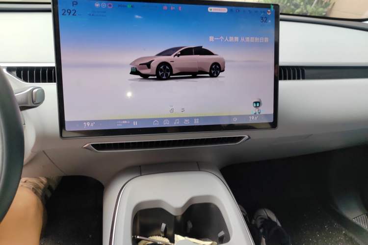 Used XPeng MONA M03 2024 620 with Ultra-Long Range