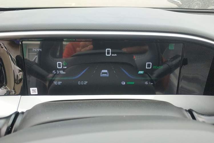 Used Geely Galaxy Geome 2026 Model 310km Dream Edition
