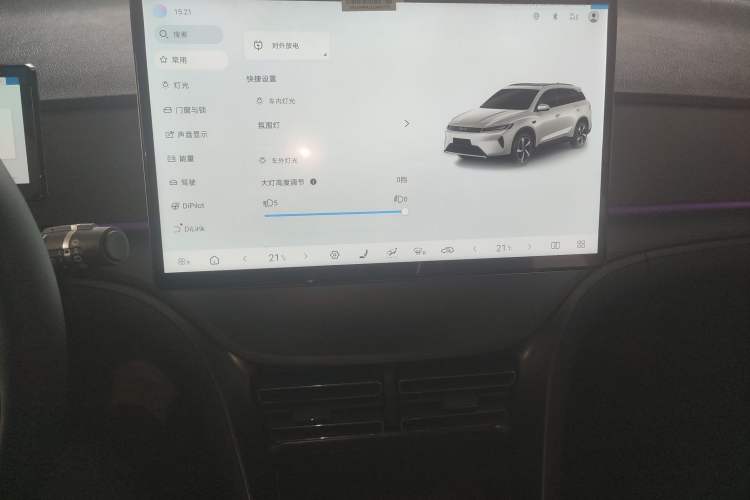 Used BYD Sealion 05 DM-i 2025 DM-i Smart Drive 115KM Flagship Model