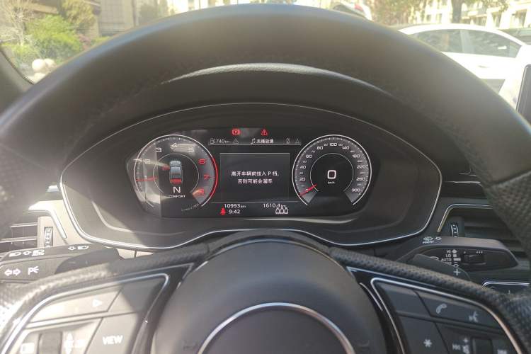 Used Audi A4L 2024 40 TFSI Luxury Dynamic Edition