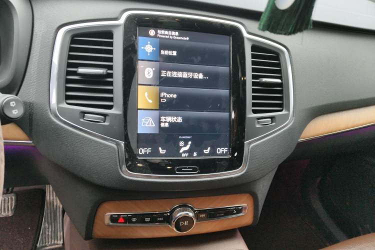 Used Volvo XC90 2022 B5 Smart Drive Luxury Edition 5 Seats
