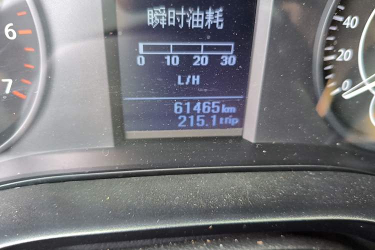 Used JMC Yuhu 9 2019 2.0T Manual Gasoline Two-Wheel Drive Comfort Edition