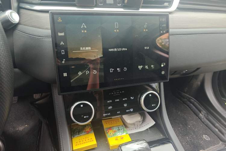 Used Jaguar XFL 2022 XFL 2.0T P200 Two-Wheel-Drive Elite Luxury Edition