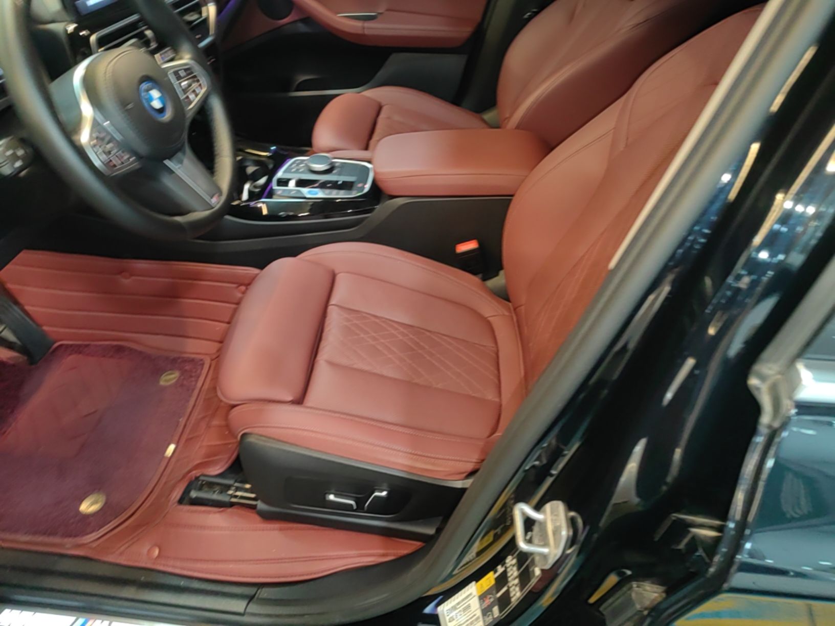 Vordere Reihe im Auto