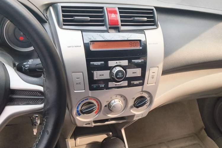 Used Honda City Classic 2011 1.5L Manual Elite Edition