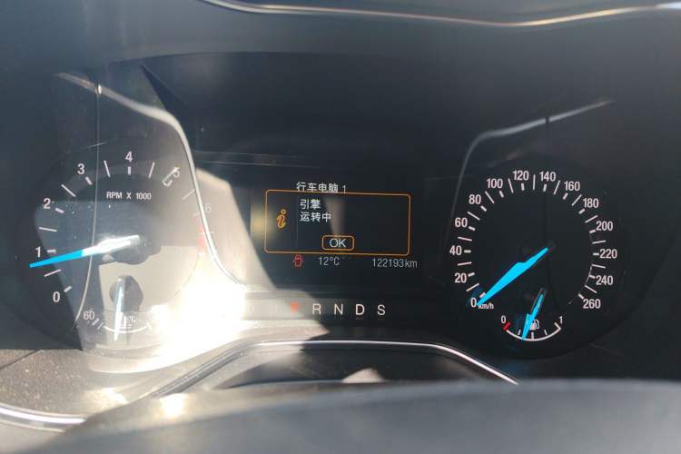 Used Ford Mondeo 2013 2.0L GTDi 200 Fashion Edition
