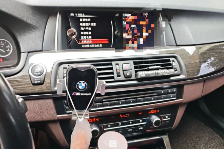 Used BMW 5 Series 2014 525Li Luxury Design Package