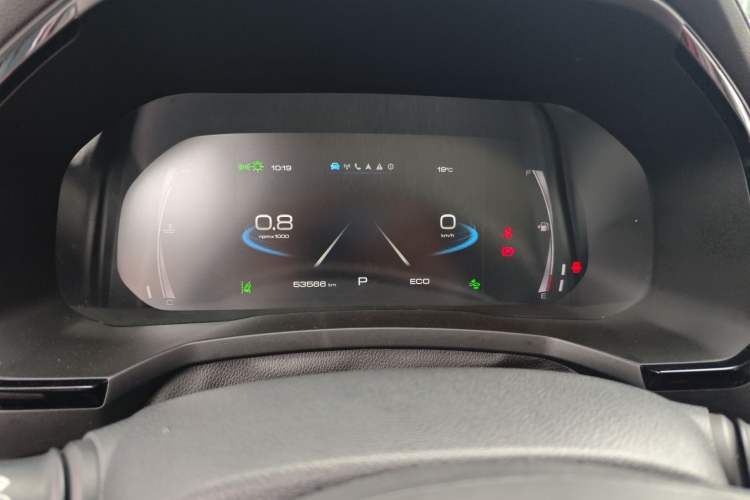 Used Haval F7 2019 1.5T Two-Wheel Drive i-Trend China V Emission Standard