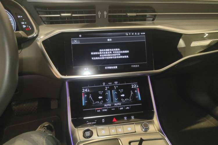 Used Audi A6L 2024 45 TFSI Prestige Dynamic Edition Audio And AC Panel