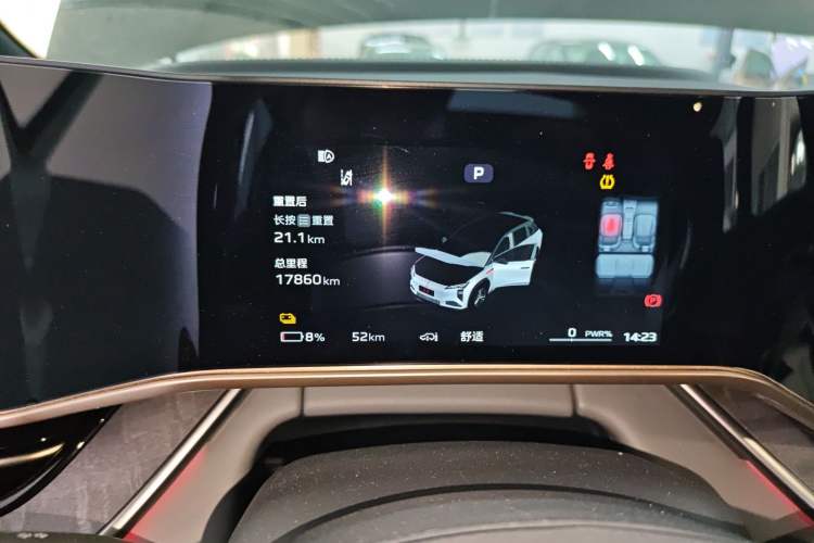 Used Hongqi Tiangong 08 2025 680 Ultra Four-Wheel-Drive Version Instrument Cluster