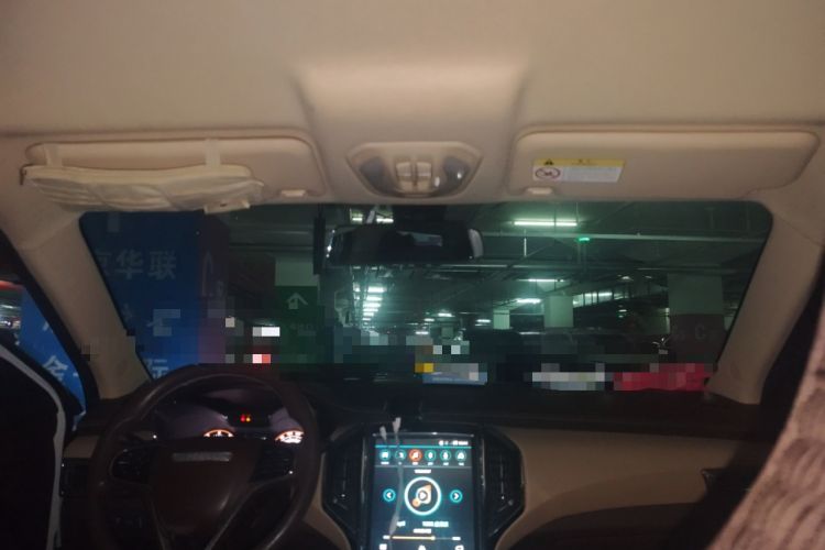 Used Leopaard CS9 2018 1.5T CVT Jingrui Model
