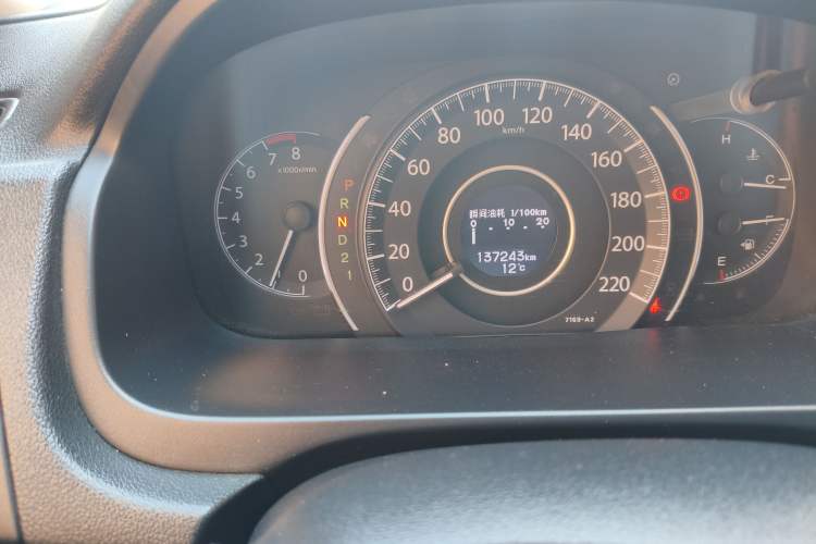 Used Honda CR-V 2012 2.4L four-wheel drive luxury version Instrument Cluster