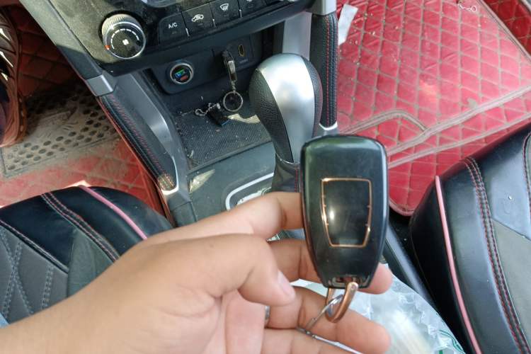 Used BAIC Senova X55 2016 1.5T CVT Comfort Version Vehicle Key