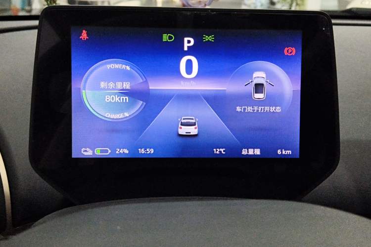 Used JAC Yiwei 3 2025 330km Black Pineapple Edition
