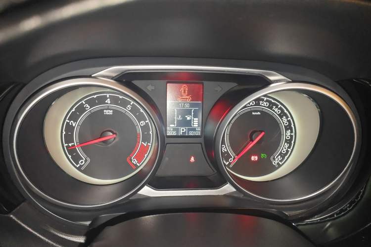 Used MG GS 2015 2.0TGI TST Four-Wheel Drive Flagship Edition