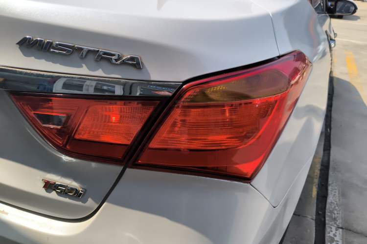 Used Hyundai Mistra 2016 1.6T Automatic Smart GLS
