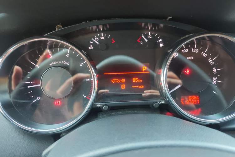 Used Peugeot 3008 2015 2.0L Automatic Classic Edition