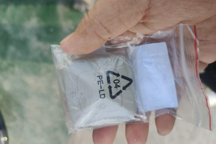 Used Zeekr 7X 2025 100 kWh Long-Range Rear-Wheel Drive with Intelligent Driving Features
