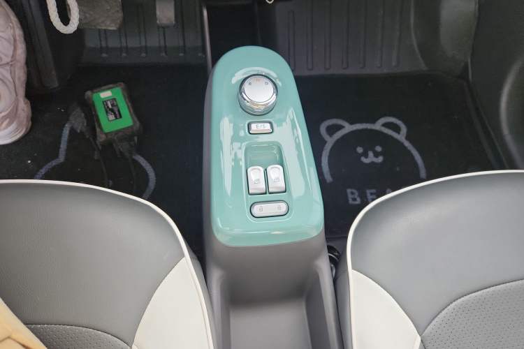 Used Qiyuan Lumin 2024 205km Orange Wind Edition