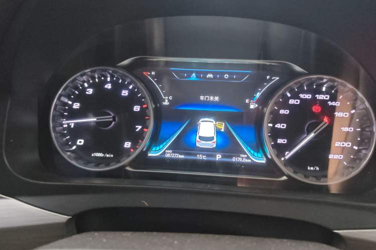 Used FORTHING Joyear X5 2017 Jingxiang Series 1.5T CVT Luxury Model