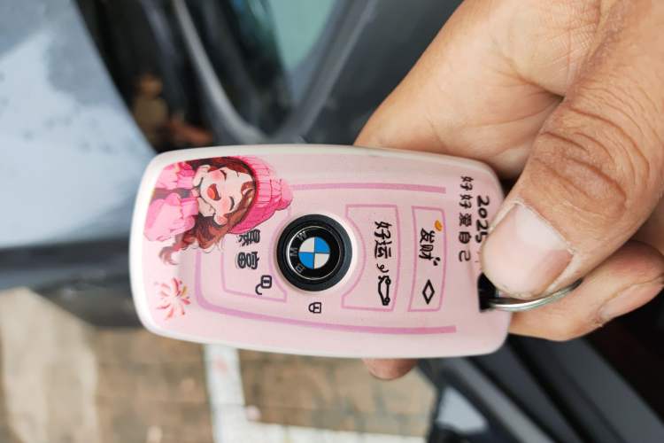 Used BMW 4 Series 2019 430i Gran Coupe M Sport Night Edition Vehicle Key