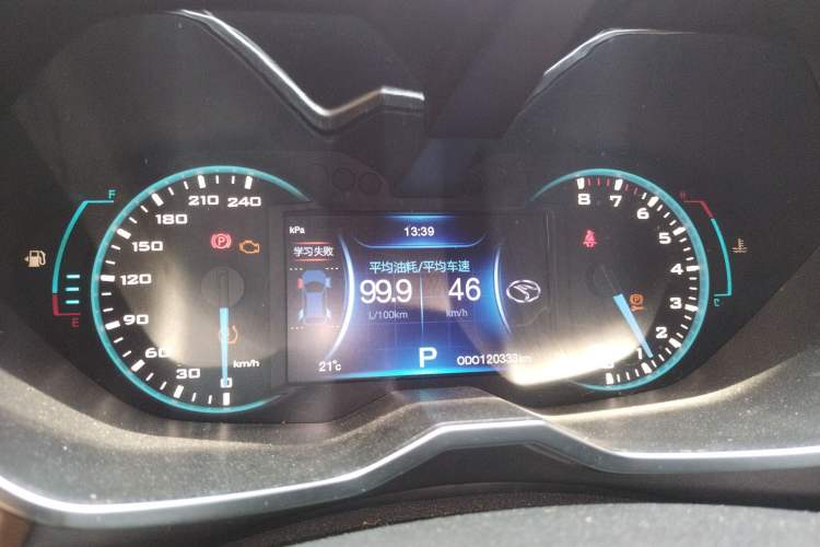 Used Soueast DX7 2015 1.5T Automatic Prestige Model
