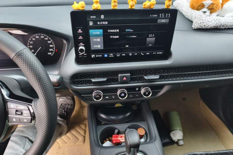 Used Honda ZR-V 2023 1.5T CVT Tech Edition Audio And AC Panel