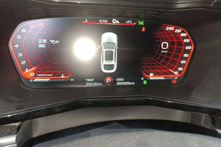 Used Geely Auto Monjaro S 2021 2.0TD DCT Two-Wheel Drive Lightning Edition
