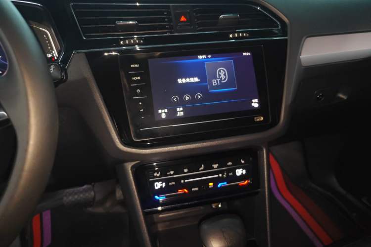 Used Volkswagen Tiguan L New Energy 2020 430 PHEV Plug-in Hybrid Prestige Edition Audio And AC Panel