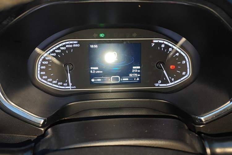 Used Chery Tiggo 5x 2017 1.5T Manual Elite Model Instrument Cluster