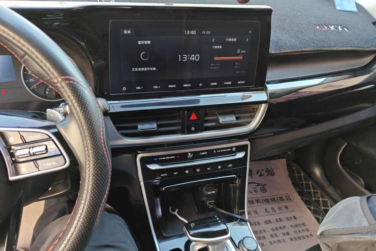 Used Kia KX3 2020 1.5L CVT Trend Edition
